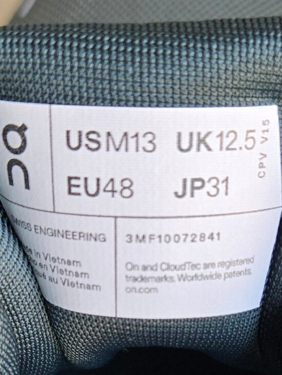 On Cloud 6, Size 13